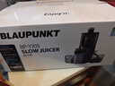蓝宝（BLAUPUNKT）榨汁机原汁机家用渣汁分离果汁机冰淇淋机全自动大口径水果蔬菜榨汁高出汁好清洗纯汁率99%星空灰 实拍图
