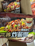 三养（SAMYANG）炸酱面三养速食方便面袋装 610g(122g*5)泡面拌面早餐零食 实拍图