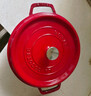 珐宝（staub）法国进口珐琅铸铁锅双耳煲汤烹饪锅具深炖锅樱桃红24cm 40501-485 实拍图