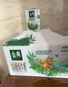 伊利金典 双限定娟姗纯牛奶锡林郭勒牧场整箱250ml*12盒 礼盒装 实拍图