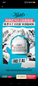 科颜氏（Kiehl's）全新第三代高保湿面霜50ml保湿乳液护肤品礼盒 生日礼物 实拍图
