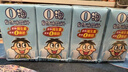 旺旺 O泡果奶味饮料125ml*20盒 礼盒装 送礼佳品 实拍图