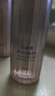 珀莱雅紧致肌密3.0精萃水110ml 保湿爽肤水 紧致补水护肤品 实拍图