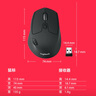 罗技（Logitech）M720 鼠标 无线蓝牙鼠标 办公鼠标 右手鼠标 大手鼠标 优联 黑色 带无线2.4G接收器 实拍图