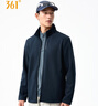 361°外套男秋冬季新款立领运动休闲户外加绒夹克上衣风衣652544603-3 实拍图