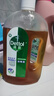 滴露（Dettol）洗衣消毒液衣物消毒水750mL除螨 家居地板杀菌 非84甲流感 实拍图