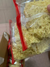 满姨牌鲍鱼鸡汤面拌面淮山面家庭煮面鸡蛋面广东河源特产面条面食波纹面 鲍鱼鸡汁面3.5斤【独立袋装】 实拍图