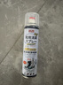 巨奇严选 鞋子除臭剂360ml 银离子消毒杀菌鞋袜喷雾球鞋运动鞋防脚臭 实拍图