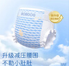 巴布豆（BOBDOG）小波浪超柔纸尿裤XXL30片尿不湿(14-17kg)【品牌直供 安心品质】 实拍图