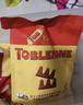 三角（Toblerone）牛奶巧克力含蜂蜜及巴旦木糖160g 儿童休闲零食出游生日礼物 实拍图