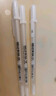 樱花(SAKURA)高光笔中性笔波晒笔手绘笔 单支装白色 笔幅0.4mm日本进口 实拍图