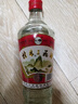 桂林三花酒 高度白酒 米香型 玻瓶 52度 480ml 单瓶装 实拍图
