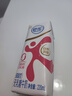 舒化0乳糖牛奶 脱脂牛奶220ml*8盒 无乳糖牛奶 0脂肪 礼盒装 实拍图