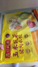湾仔码头大白菜猪肉水饺1320g66只早餐速食半成品面点速冻饺子 实拍图