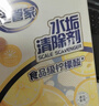 老管家 水垢清除剂食品级柠檬酸洁净饮水机电热水壶清洁剂238g*3盒 实拍图