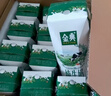 伊利金典纯牛奶整箱 200ml*24盒 3.6g乳蛋白 原生高钙 礼盒装 实拍图