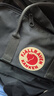FJALLRAVEN北极狐双肩包休闲大容量背包男女书包23510-031石墨黑16L 实拍图