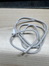 Viken【直营正品】适用苹果17/16/15充电器头40W/45W正品套装iPhone17/16/15proMax/pro电源适配器线 【原盒封装】30W快充头+1米编织快充线 安全认证不伤机 实拍图