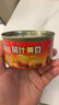 鹰金钱茄汁黄豆罐头198g*4连罐中华老字号香焖茄汁黄豆罐头 实拍图