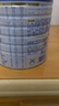 美素佳儿（Friso）皇家幼儿配方奶粉 3段（1-3岁幼儿适用）800g 乳铁蛋白 (新国标) 实拍图