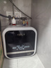 AOSMSDE小厨宝热水器家用储水式1600W一级能效速热恒温小型迷你厨房洗手间卫生间热水宝上出水 10L 1600W 速热【指导安装】智能分段加热 实拍图
