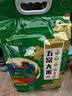 食分碗美邮农丰邮政联名五常大米东北大米10斤真空包装当季新米 实拍图