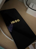 vivo iQOO Neo10【国家补贴】12GB+256GB 驰光白 第三代骁龙8 自研电竞芯片Q2 120W闪充手机 实拍图