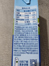 欧德堡（Oldenburger）3.8g蛋白高钙全脂纯牛奶1L*12盒 家庭/学生/老人用奶 早餐奶 实拍图