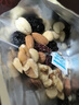 三只松鼠低GI每日坚果纯坚果1050g 坚果礼盒零食礼包夏威夷果  团购送礼 实拍图