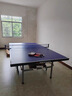 双鱼 乒乓球桌室内家用可折叠 移动带轮乒乓球台 JD200附网架赞商品 实拍图