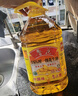 鲁花 【保真菜籽油】食用油 低芥酸特香菜籽油 6.18L   物理压榨 实拍图