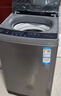 海尔（Haier）波轮洗衣机全自动家用12公斤大容量XQB120-BZ20D1 京东自营直驱变频一级能效家电国家补贴以旧换新 实拍图