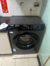 海尔滚筒洗衣机全自动8/9/公斤家用大容量一级能效除菌螨525大筒径超薄嵌入式洗衣机补贴20%leader 【8公斤】417mm超薄+巴氏除菌+525大筒径 实拍图