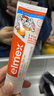 ELMEX艾美适宝宝儿童牙膏0-6岁奥拉氟专效防蛀 50ml*2支装套装 实拍图