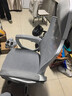 锦汐 电脑椅家用办公椅子靠背人体工学椅学习转椅老板座椅游戏电竞椅 【可后躺】白框灰网 实拍图