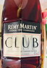 人头马（Remy Martin）洋酒 CLUB优质香槟区干邑白兰地 3000ml  实拍图