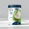 嘉宝（GERBER）高铁米粉婴幼儿辅食米糊原味250g含DHA活性益生菌6月+100%真验厂  实拍图