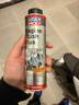 力魔（LIQUI MOLY）德国原装进口发动机内部清洗剂plus 机油添加剂 300ml  汽车用品 实拍图