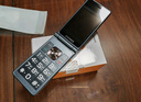 金立（Gionee）老年机4G全网通翻盖老年手机 超长待机 大字体大声音大按键学生大屏老年人专用功能机V16 黑色 实拍图