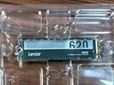 雷克沙（Lexar）NM620 1TB SSD固态硬盘 M.2接口（NVMe协议）PCIe 3.0x4 读速3500MB/s足容TLC颗粒 品牌机装机升级 实拍图