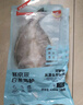 1号会员店（One's Member）零添加保水剂白蕉三去海鲈鱼 1000g（500g*2） 海鱼 海鲜水产 实拍图