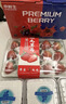 京鲜生 丹东99红颜奶油草莓 1.8斤礼盒装 300g*3盒 单果14-20g 生鲜水果 实拍图