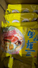 华丰方便面三鲜伊面整箱装泡面早餐速食休闲零食品 原味24袋*86g 实拍图
