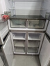 新飞 （Frestec）60cm超薄嵌入十字门冰箱三重主动除菌平嵌移动制冰舱一级风冷无霜大容量国家补贴BCD-430WKQ8AT 实拍图