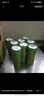 屈臣氏（Watsons）碧泉青芒鸭屎香柠檬茶原叶萃取含NFC果汁茶饮料250mL*12罐整箱 实拍图