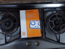 方太（FOTILE）【新升级70%热效率】燃气灶天然气 家用嵌入  5.2kW*猛火燃气灶 70%高热效 TF27B 实拍图