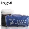 英辉（INVUI）排球网便携室内外标准比赛训练四包边带钢丝排球网 9.5m*1m 实拍图