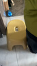椅子奶油风家用小凳子加厚塑料凳可叠放耐用儿童凳学生寝室矮凳 柠檬黄1个 实拍图