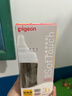贝亲（Pigeon）PPSU宽口径防胀气奶瓶240ml M号奶嘴 3个月+ AA191 实拍图