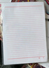 离草信纸信签纸 稿纸信笺纸入党思想汇报会议专用横格纸草稿纸草稿本横线稿签纸单线信纸200张  10本装 实拍图